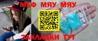 СК Бугуруслан