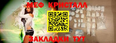 ALPHA-PVP Будённовск