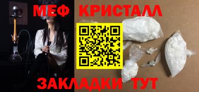 jwh Бузулук