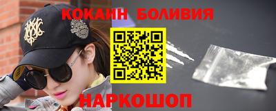 ALPHA-PVP Будённовск