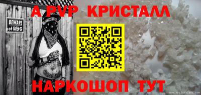 СК Бугуруслан