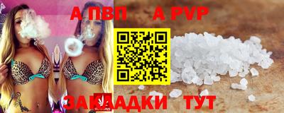 jwh Бузулук
