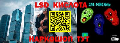 jwh Бузулук