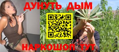 ALPHA-PVP Будённовск