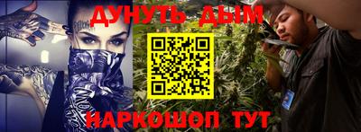 jwh Бузулук