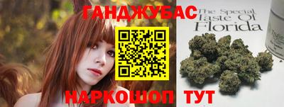 ALPHA-PVP Будённовск