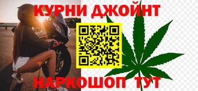 ALPHA-PVP Будённовск