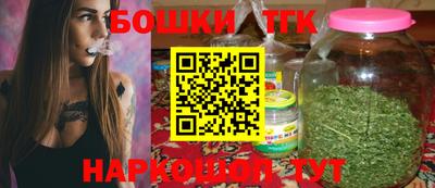 jwh Бузулук