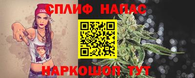 СК Бугуруслан