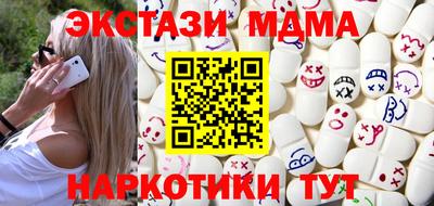 jwh Бузулук