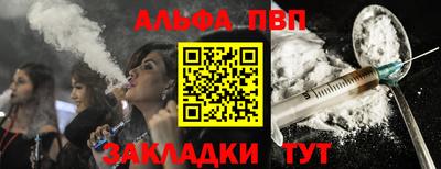 jwh Бузулук