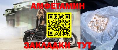 СК Бугуруслан