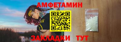 СК Бугуруслан
