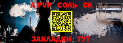 jwh Бузулук