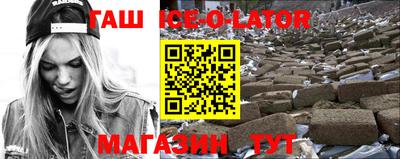 СК Бугуруслан