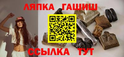 jwh Бузулук