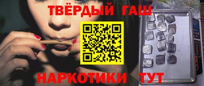 СК Бугуруслан