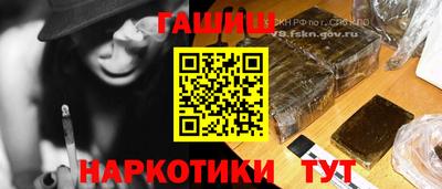 СК Бугуруслан