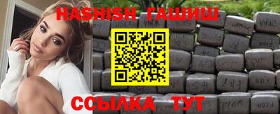 ALPHA-PVP Будённовск