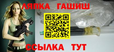 СК Бугуруслан