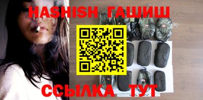 jwh Бузулук
