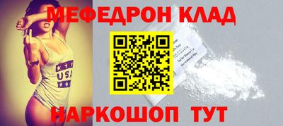 СК Бугуруслан