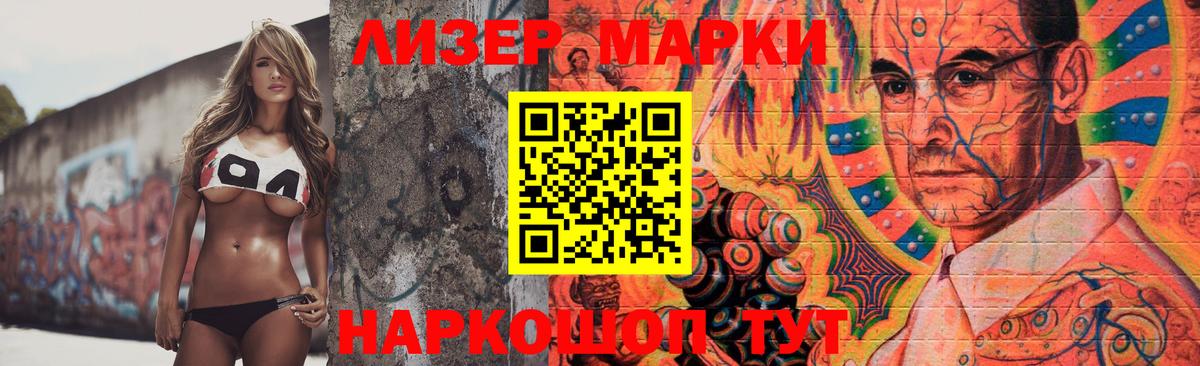 Лсд 25 экстази ecstasy  Вход с VPN  кракен как войти  Лсд 25 экстази ecstasy  Якутск 